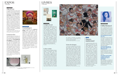 Couverture du livre « Une grande actrice » de Stefan Liberski