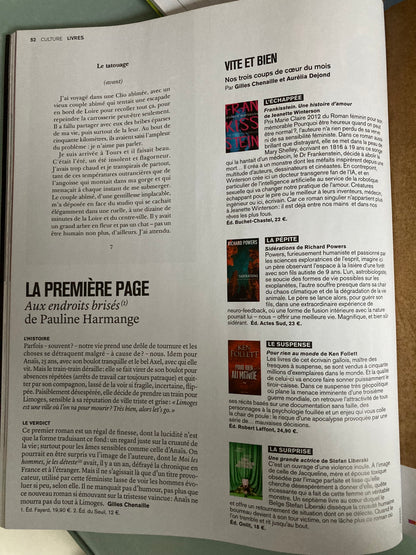 Couverture du livre « Une grande actrice » de Stefan Liberski