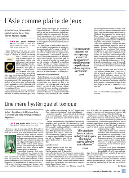 Couverture du livre « Une grande actrice » de Stefan Liberski